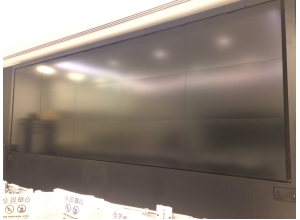 Video Wall Installation